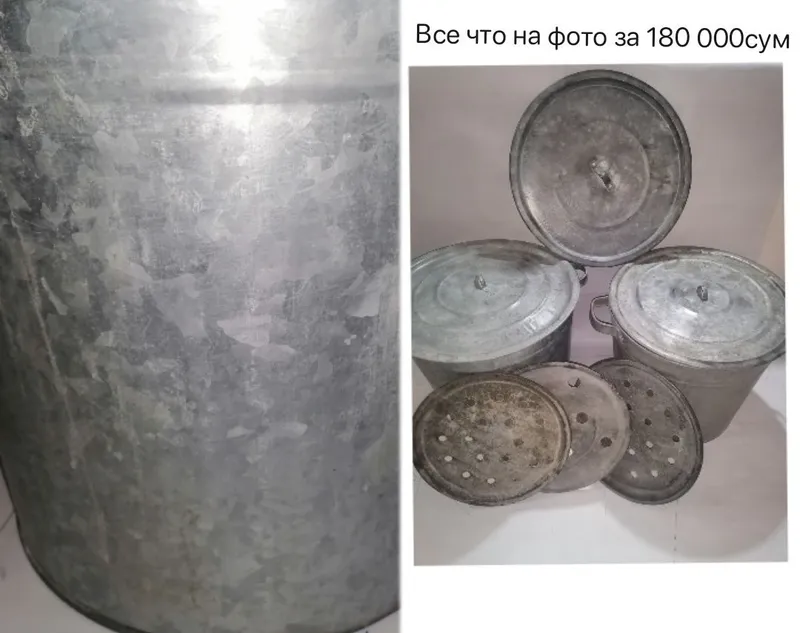 Продам Все что на фото. — фото 2