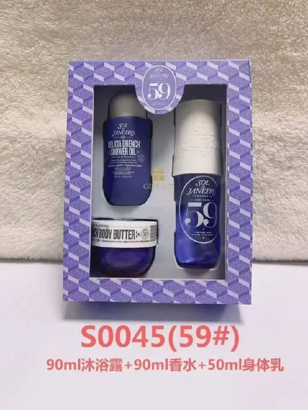 SOL DE JANEIRO PREMIUM GIFT SET — фото 2