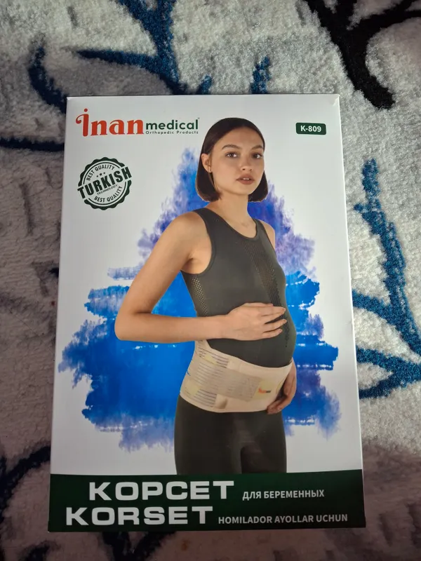 карсет