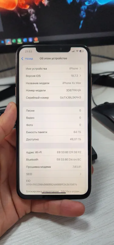 iphone Xs Max 64GB Face id True ton ishlidi Qlich 5