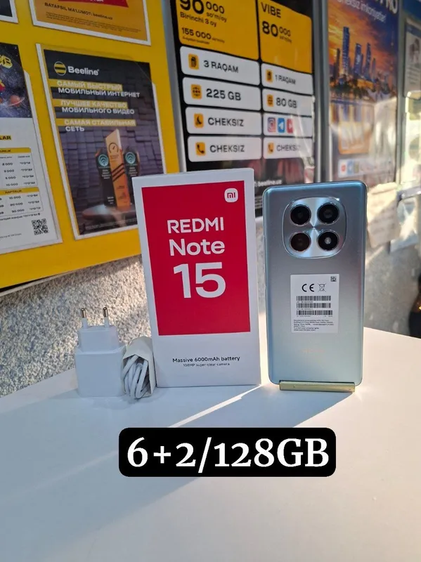 Redmi Note 15 6+2/128 ГБ 2