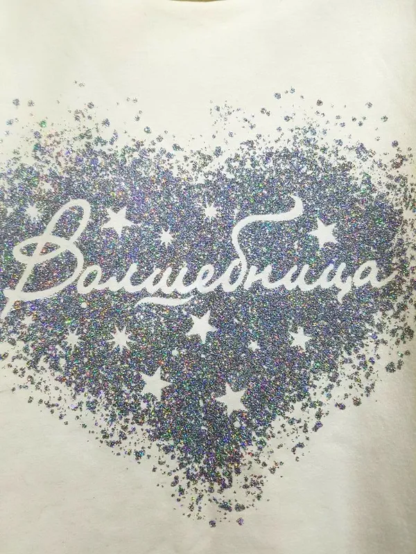 Комплект"Волшебница" — фото 2
