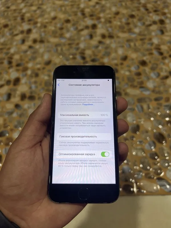 Iphone 7 32gb va iPhone 7 256gb sotiladi — фото 3