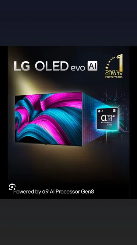 Телевизор LG OLED65G5RLA (модель 2025 года) — фото 1