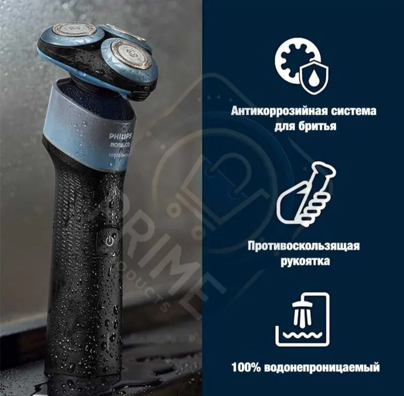 Philips Norelco Shaver X5004/84 из СШA. Триммер — фото 3