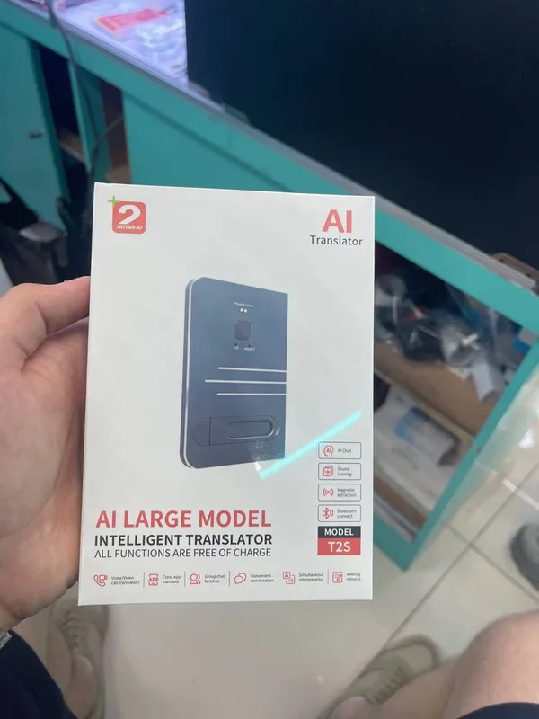 AI Large Model Intelligent translator