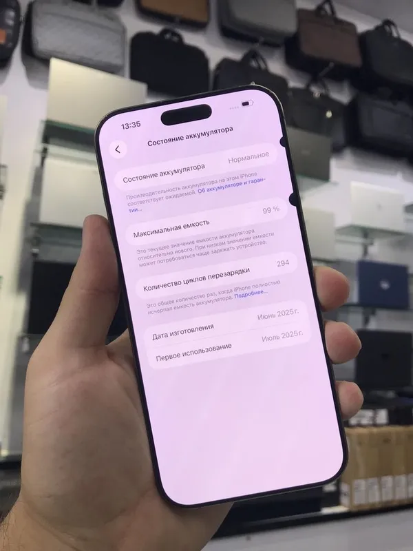 Iphone 16 promax ideal 6