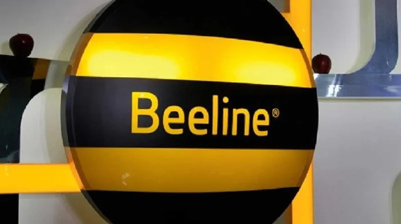 Beeline Золотые номера 7777 ! Beeline Gold Nomera 7777 ! ташкент !