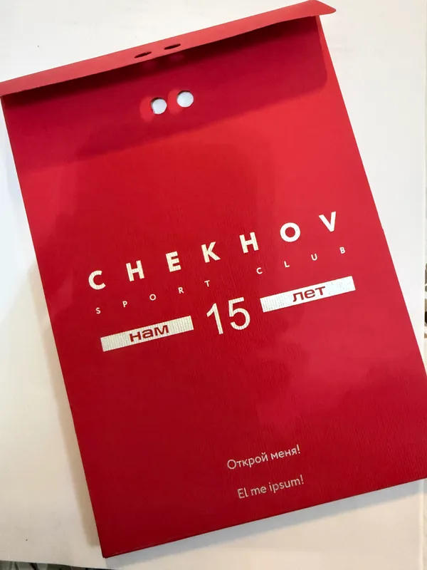 Chekhov zaliga VIP aboniment Chekhov zaliga VIP aboniment