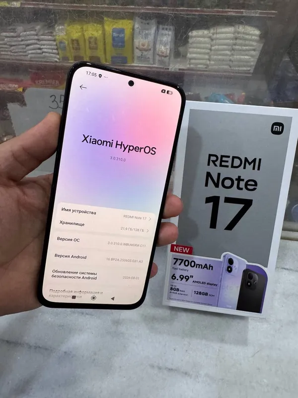 Redmi Not 17 2