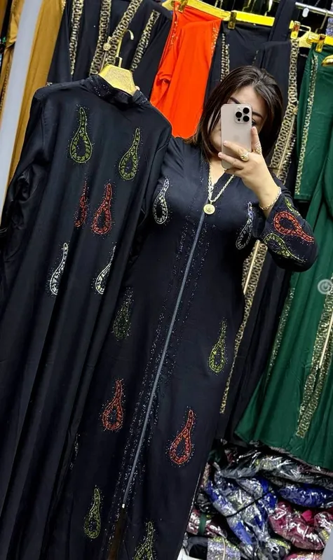 Abaya kuylak