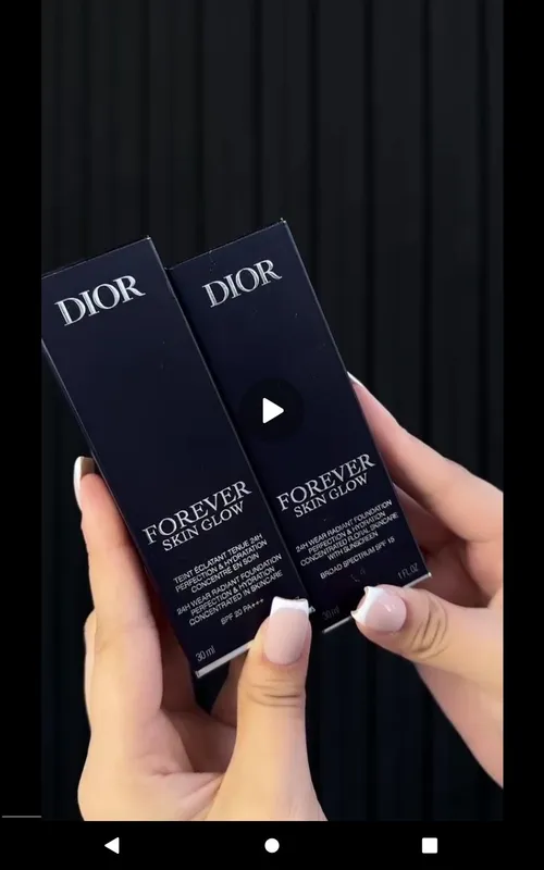 Dior tanalka