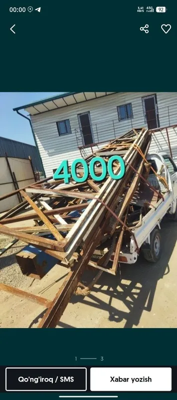4000 sum Metallom metallolom olamiz металлом оламиз 24/7 1