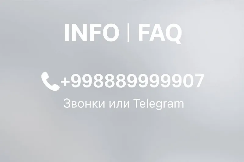 Tumanka.uz | Тонировка стекла | Матовая плёнка | Приватность | Ташкент — фото 5
