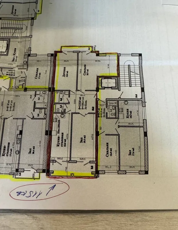 Продаётся 4-комнатная квартира в ЖК British House 5