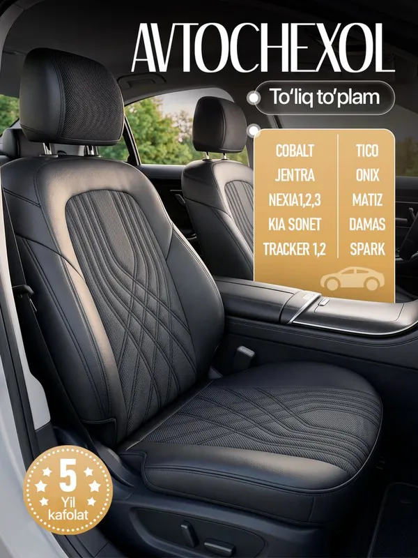 Avto chexol Cobalt Gentra Nexia Spark Damas Labo Lacetti Matiz 1 Avto chexol Cobalt Gentra Nexia Spark Damas Labo Lacetti Matiz 1