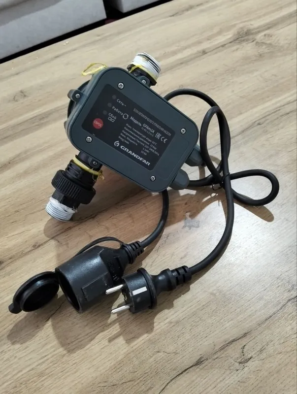 elektron bosim regulyatori sotiladi