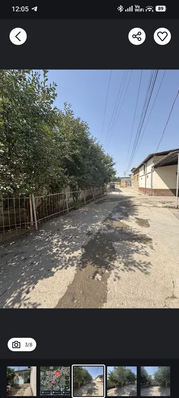 продаётся участок