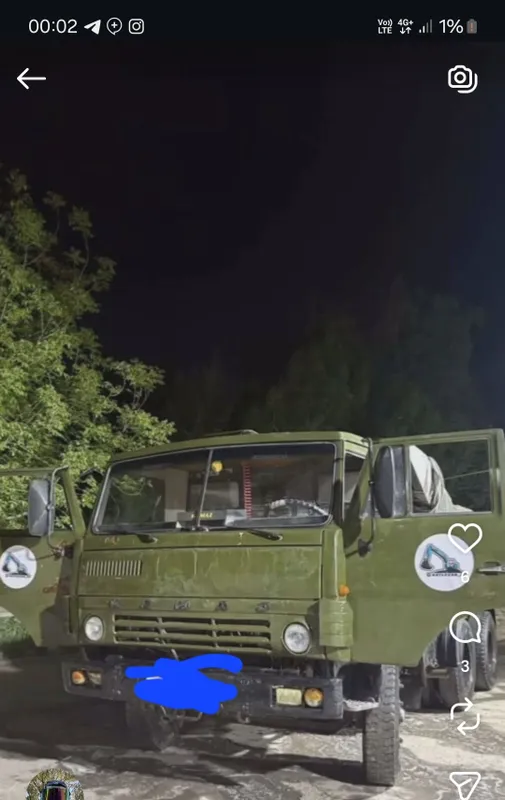 Kamaz samasval 5511 Kamaz samasval 5511