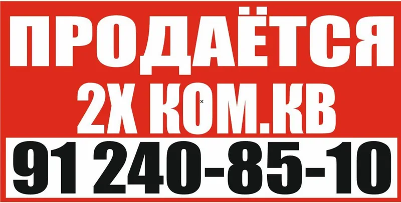 Qibray rayon.Zebuniso MSG,ul Zebuniso 16 dom.8 kvartira. Maʼlumot uchu Qibray rayon.Zebuniso MSG,ul Zebuniso 16 dom.8 kvartira. Maʼlumot uchu
