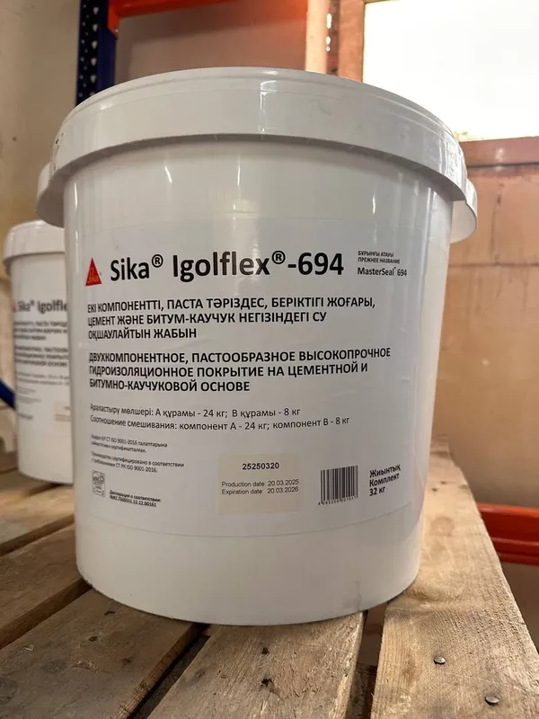 Sika Igolflex 694