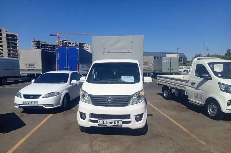 CHANGAN . 1 CHANGAN . 1