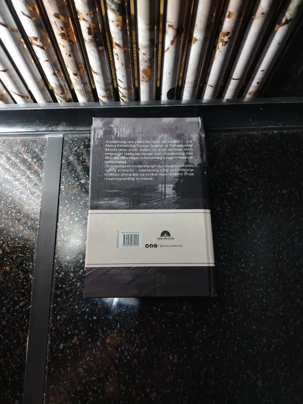 Книга «Ночь в Лисанбодаги» 2 Книга «Ночь в Лисанбодаги» 2