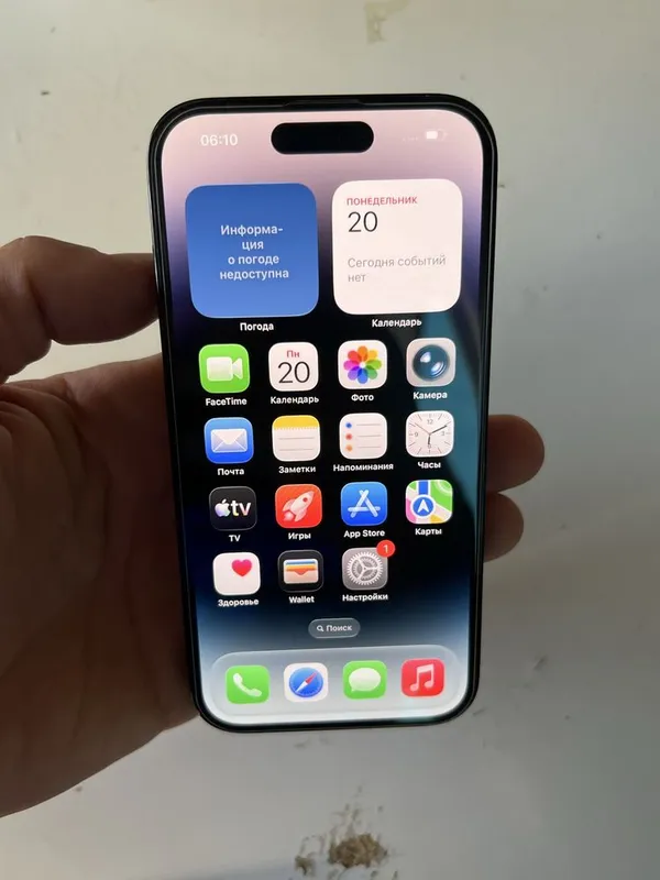 Iphone 14 pro 128/79% 1