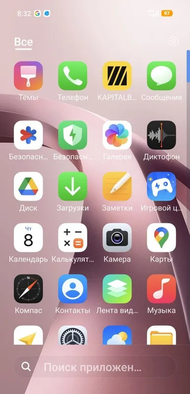 XIAOMI 17T 256 Ram 12 Gb Flagman Yangi 1 Hapta boldi oganimga 2 XIAOMI 17T 256 Ram 12 Gb Flagman Yangi 1 Hapta boldi oganimga 2