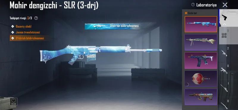 Shikalad narxda pubg akaunt 4