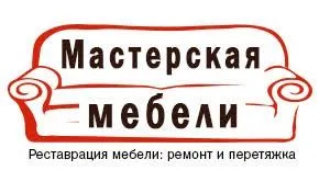 Мастер мебели мебел уста — фото 2