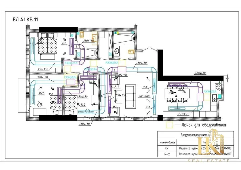 Просторная 4-комнатная квартира 123 м², ЖК Mirabad Avenue (Мирабадский район), вид во двор — фото 1 Просторная 4-комнатная квартира 123 м², ЖК Mirabad Avenue (Мирабадский район), вид во двор — фото 1