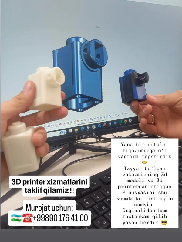 Услуги 3D-принтера / уникальные 3D-детали / 3D-печать 7