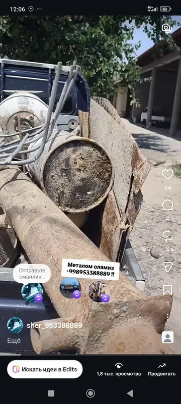 Metalom olamiz !! 4 Metalom olamiz !! 4