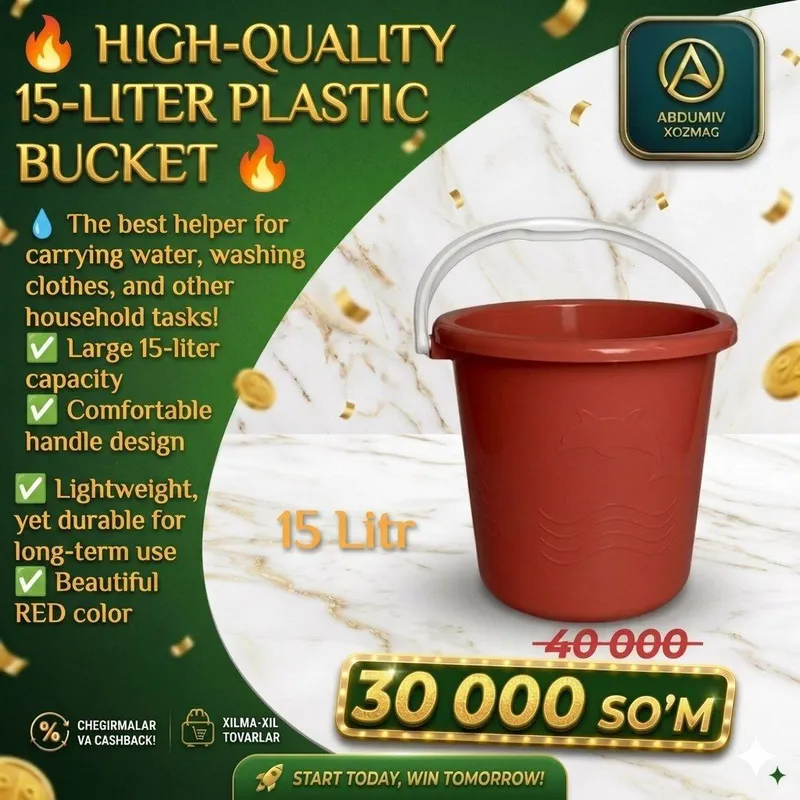 15 LITRLI PLASTMAS QIZIL rangli CHELAK 3 15 LITRLI PLASTMAS QIZIL rangli CHELAK 3