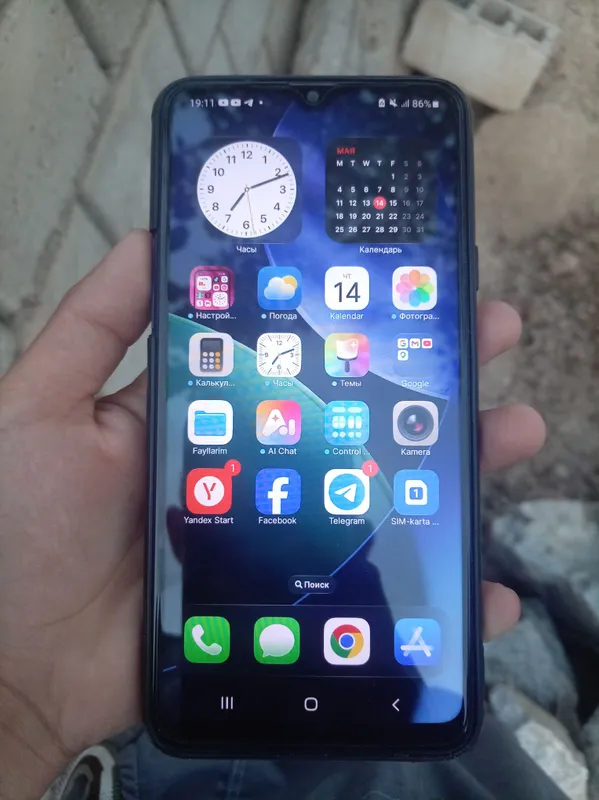Samsung galaki A 20 c