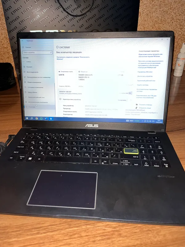 Ноутбук ASUS ASUS/E5 10MA-BR940 SN — фото 4