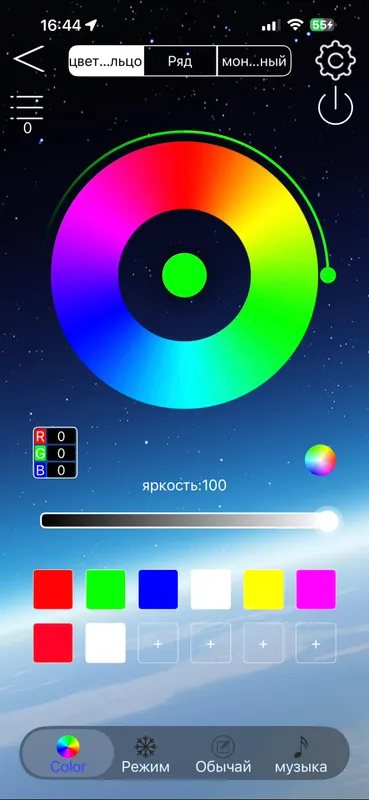lacetti fara biled ласетти фара билед 10 lacetti fara biled ласетти фара билед 10