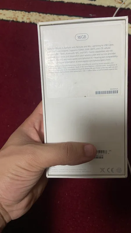 iphone 6 karobka 3 iphone 6 karobka 3