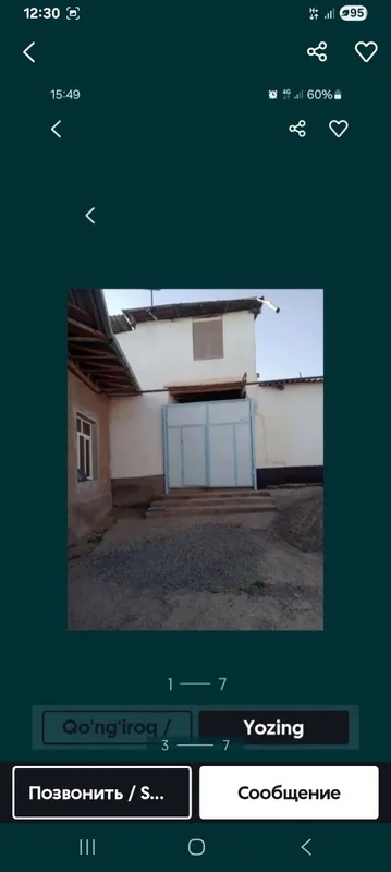 Uchastka sotiladi 6sotix 4xona 1 Uchastka sotiladi 6sotix 4xona 1