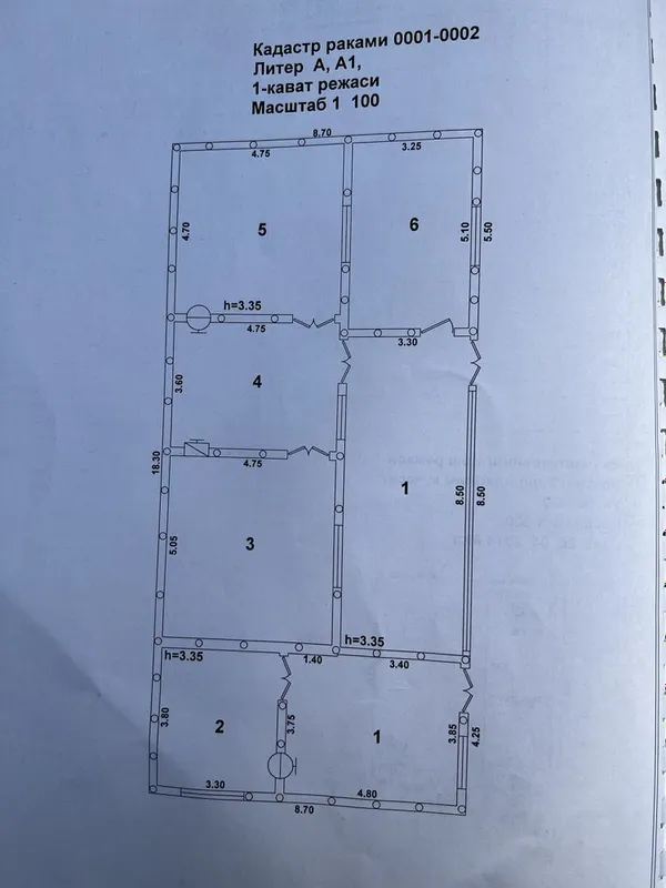 Лабзак 7сот. (напротив Quadro) - цена указано на 1 сотку 2 Лабзак 7сот. (напротив Quadro) - цена указано на 1 сотку 2
