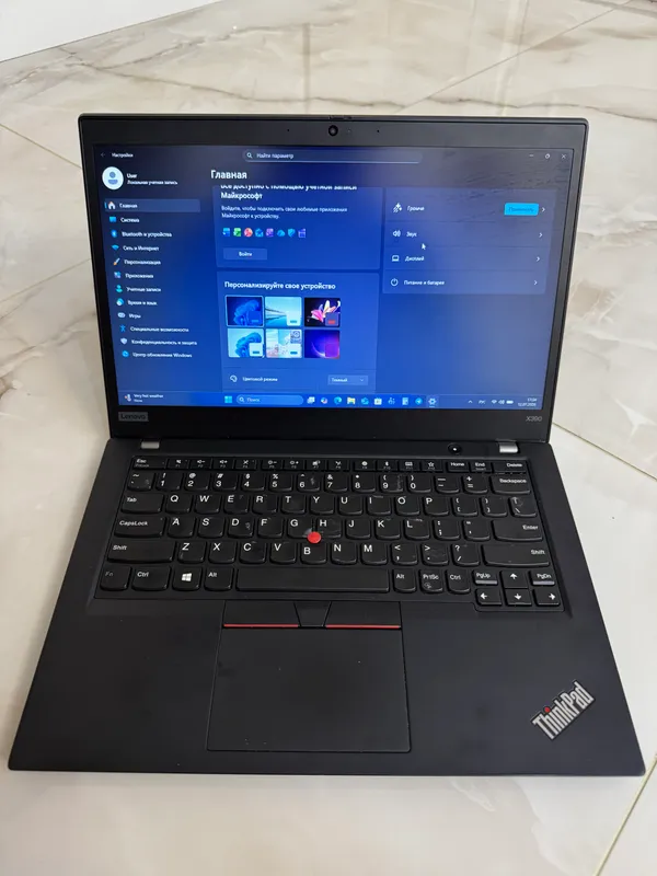 Lenovo ThinkPad T480 1