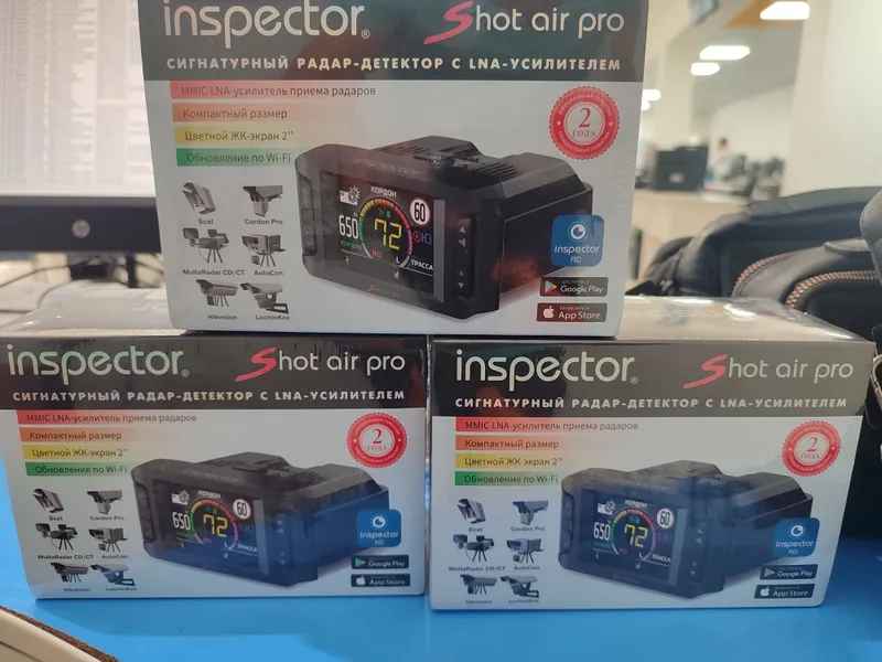 Antiradar Inspector Shot Air Antiradar Inspector Shot Air