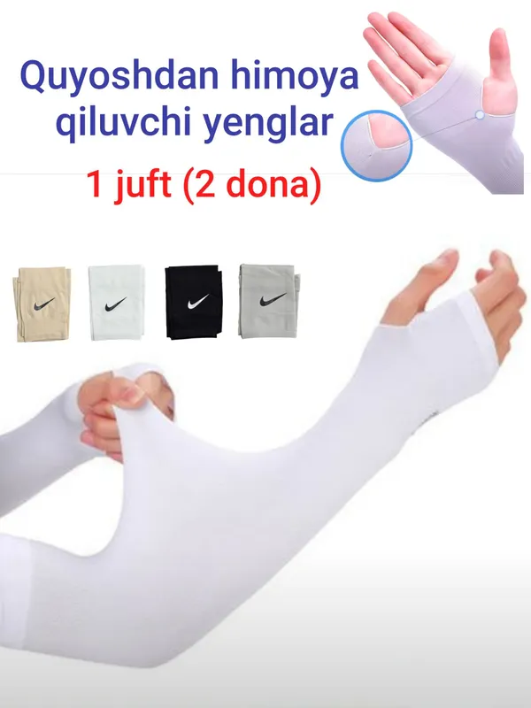 Quyoshdan himoya qiluvchi yenglar UNISEX