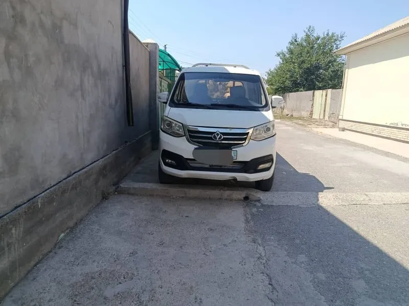 Changan xonati yaxshi 1 Changan xonati yaxshi 1