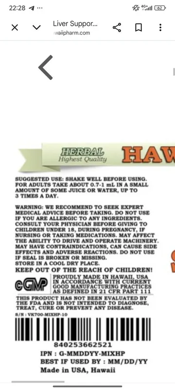 Liver support HAWAII PHARM 60-120ml — фото 1