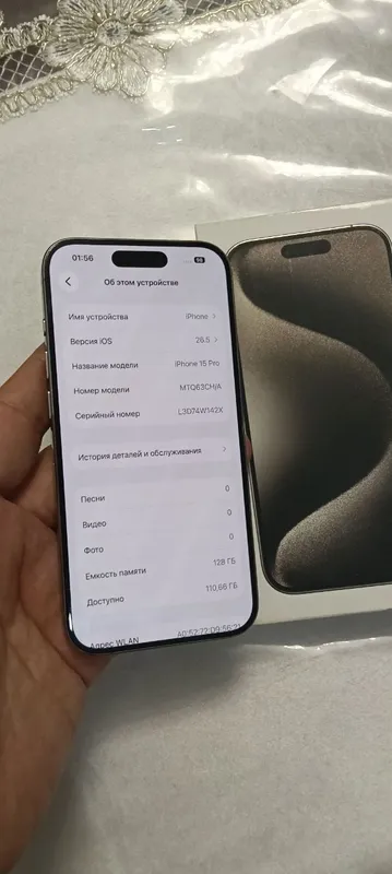 iphone 15 pro 2