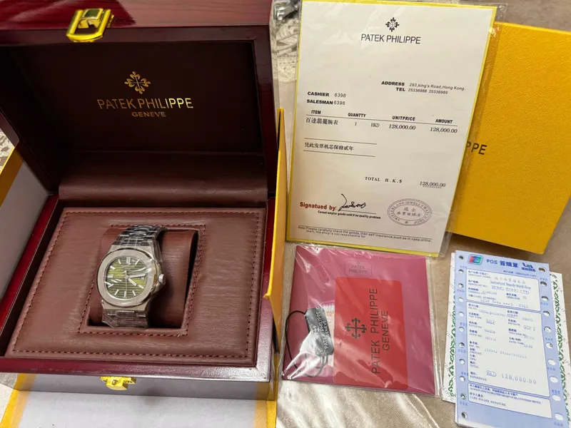 Часы Patek Philippe Nautilus Limited Edition