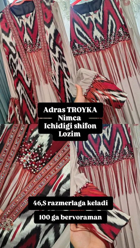 Adras kelincha