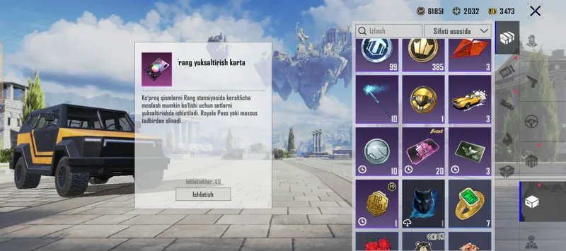 Аккаунт PUBG MOBILE 70 уровня 9 Аккаунт PUBG MOBILE 70 уровня 9